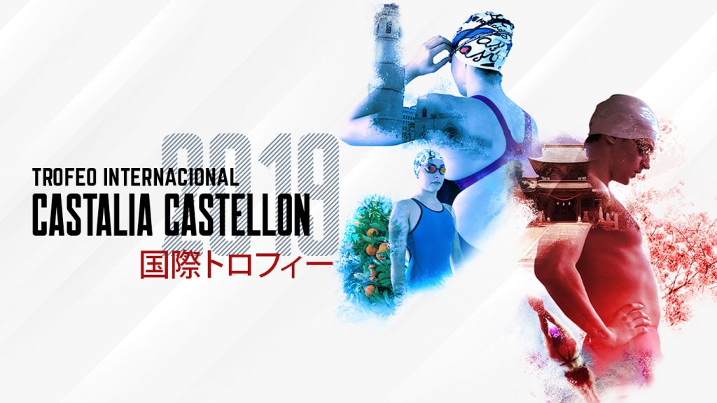 Trofeo internacional Castalia-Castellón